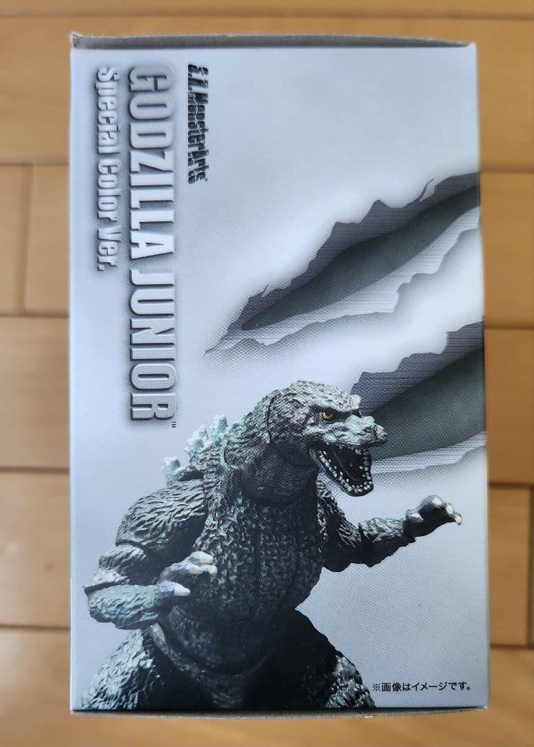 S.H.MonsterArts ゴジラジュニア Special Color V…