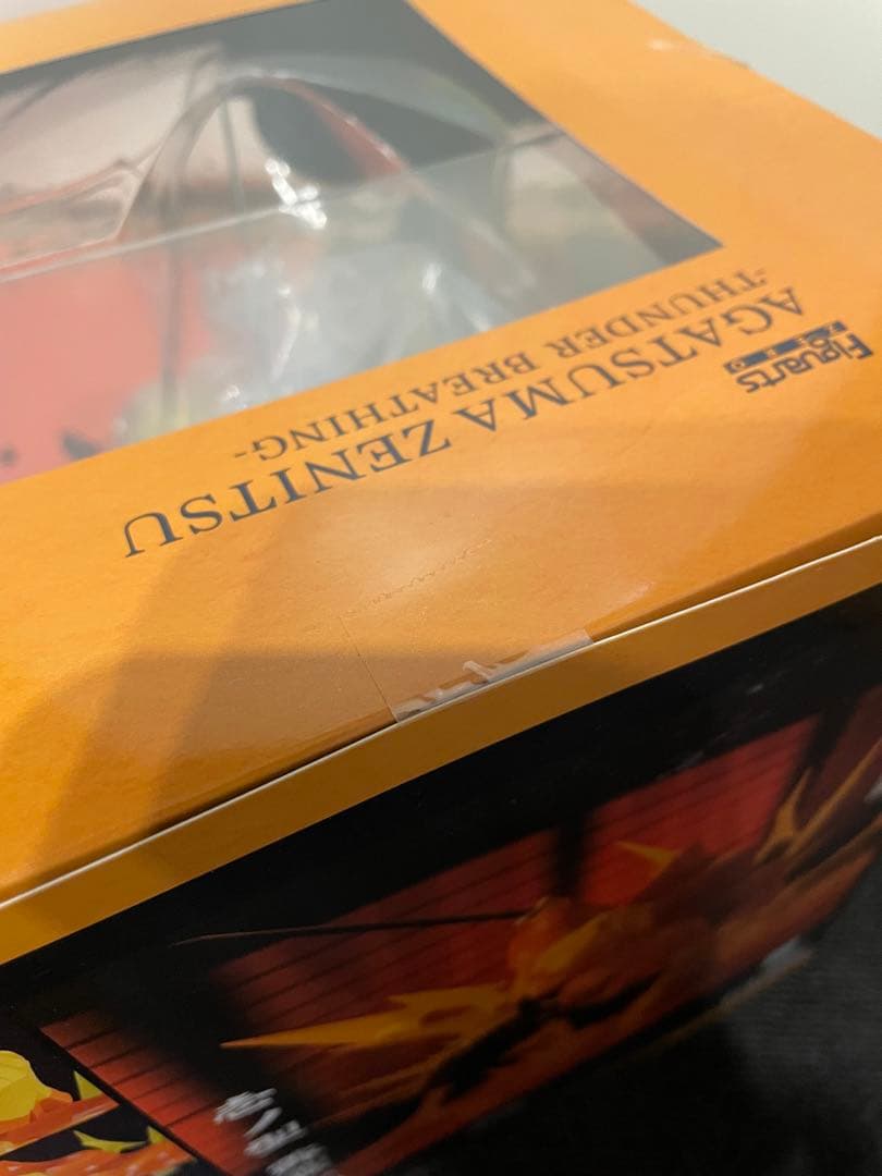 鬼滅の刃　フィギュアーツZero 嘴平伊之助、我妻善逸