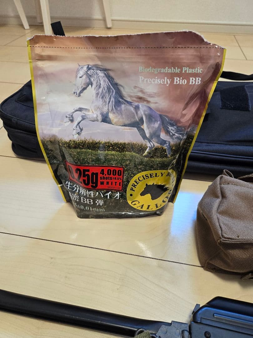 【東京マルイ】次世代AKS74U＋バック＋マガジン5本＋ベルトインサート付＋弾