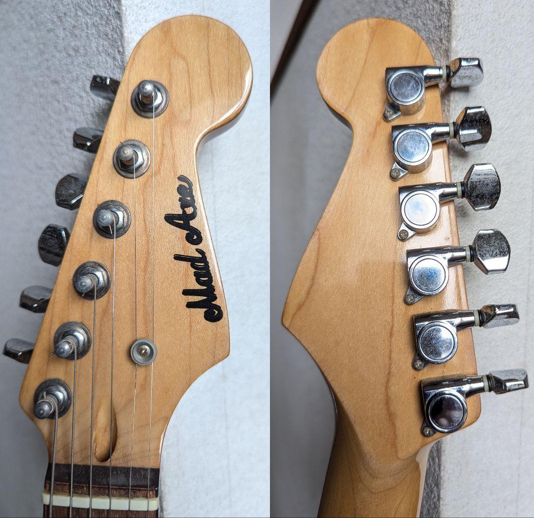 「Mad Axe」かなり状態良いです
