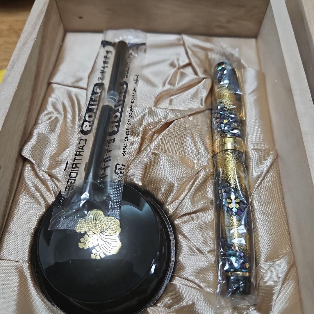 【超レア未開封】セーラー万年筆 21K 内閣総理大臣特別慰労品 螺鈿蒔絵 桜流れ