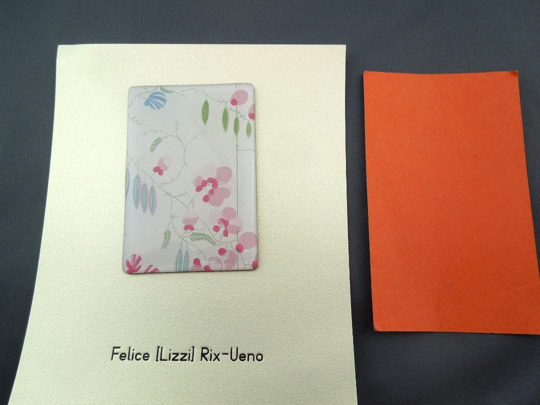 美術館グッズ【7810】　〈展覧会シリーズ〉上野リチ展②　マグネット８種セット