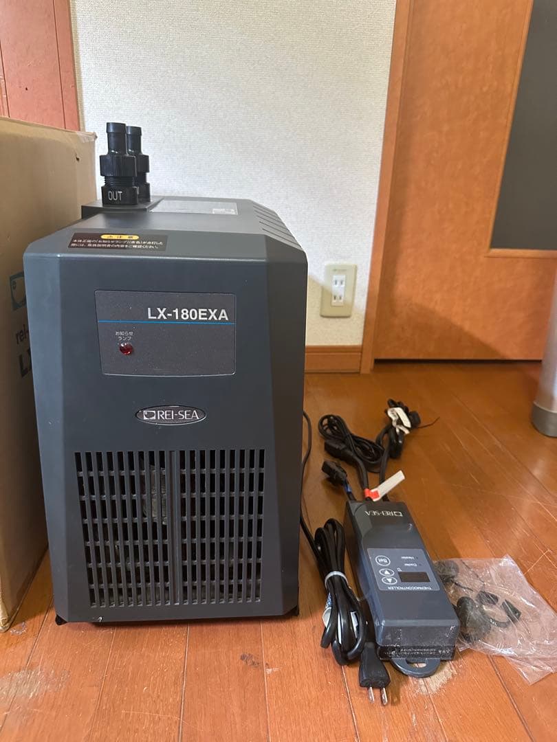 美品　レイシークーラー180EXA + サーモコントローラーセット