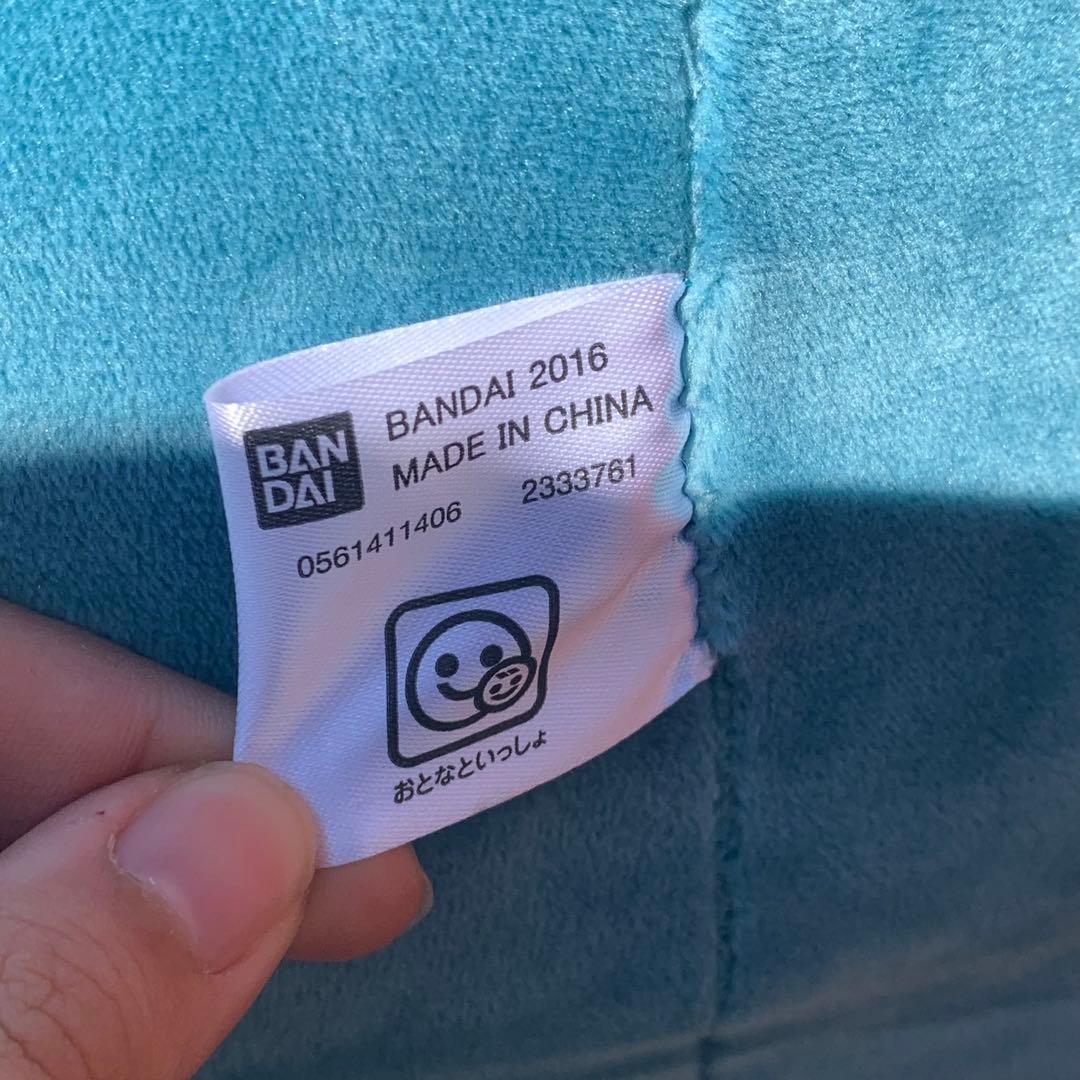 絶対に起きられないカビゴンクッション