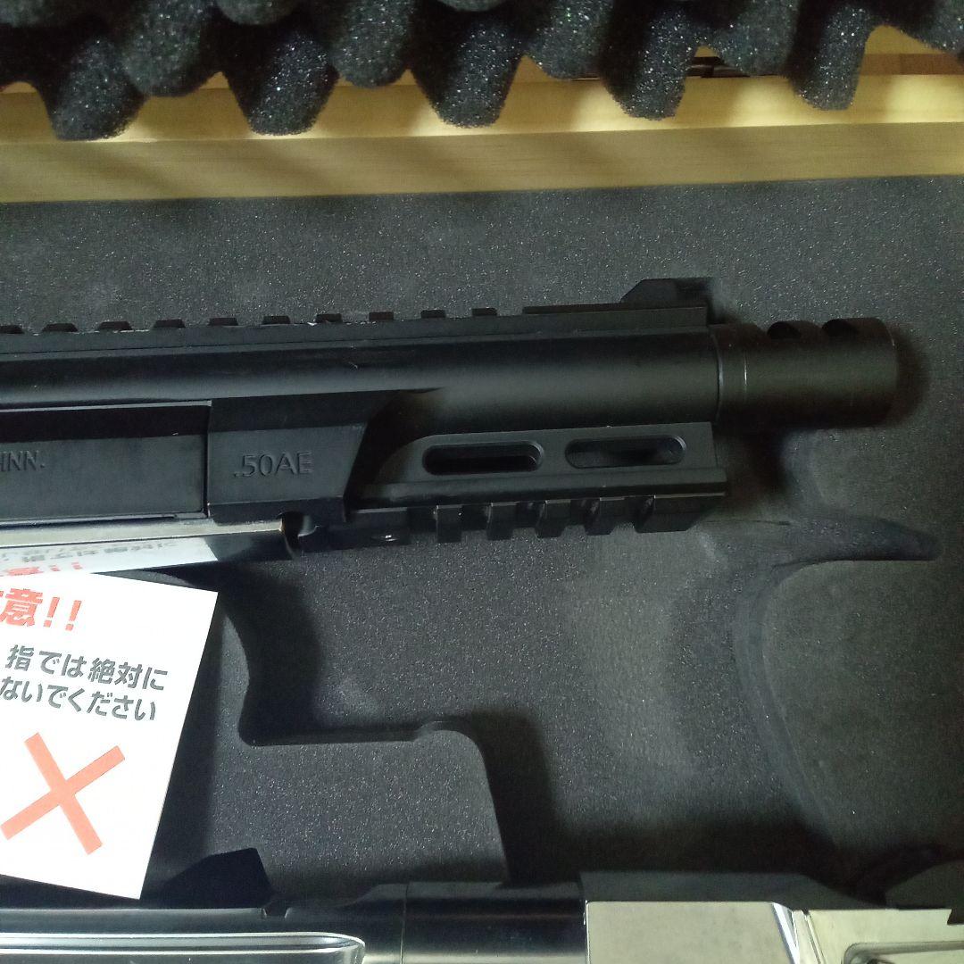 ライトニングホーク ガスガン 東京マルイ