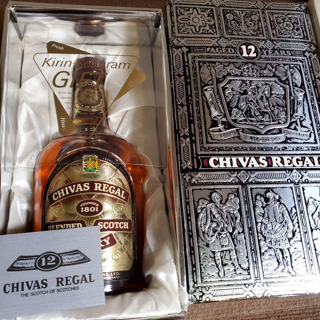 未開封　箱付き　シーバスリーガル　12年　2本セット　古酒　三越