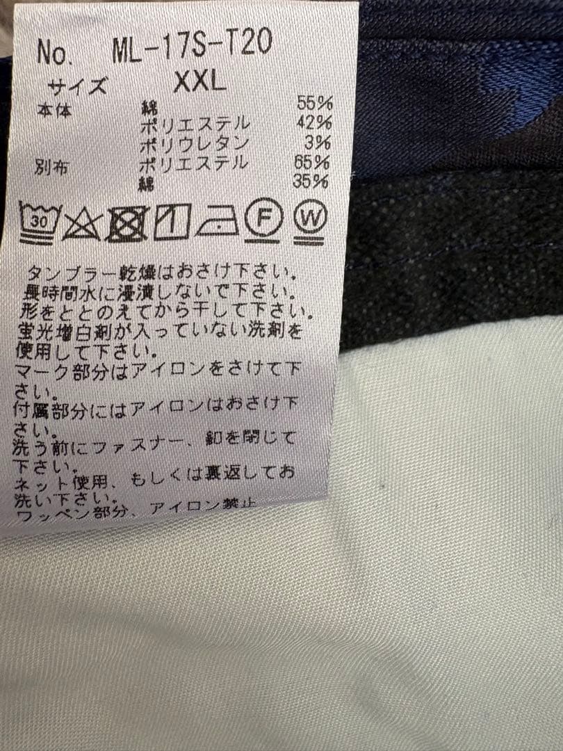 MARK&LONA 迷彩柄　ゴルフパンツ 3日間だけ値引きします