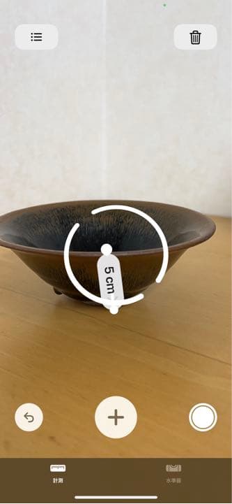 中国宋元建窯碗　御茶碗唐物　時代物　古美術品骨董アンティーク江戸コレクション青磁