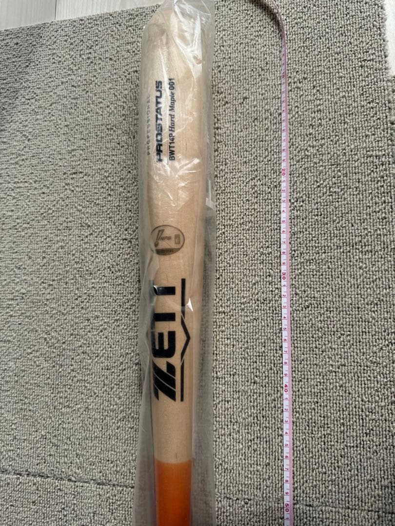 NPB木製バット（ソフトバンク　00 川瀬晃） 未使用