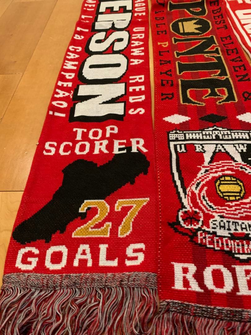 【最終値下げ】浦和レッズ サポーターズ　マフラー　8点セット