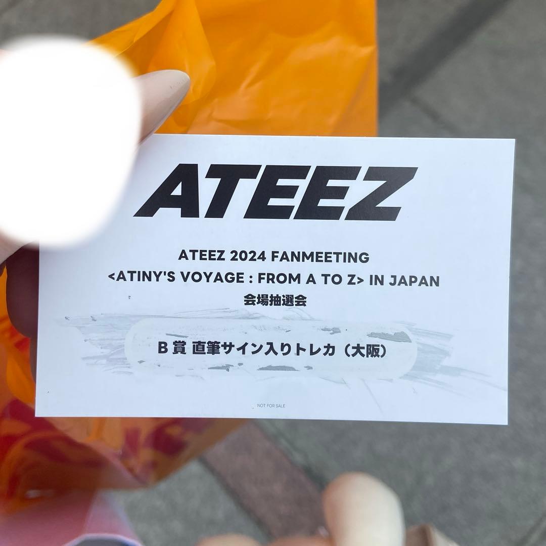 直筆トレカ ATEEZ ソンファ SEONGHWA ペンミ 神戸・大阪会場限定