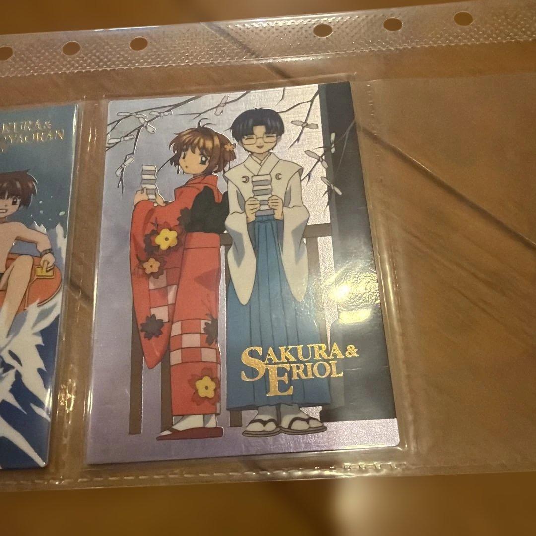 カードキャプターさくら カードダスマスターズ part4 SP 1~5 コンプ