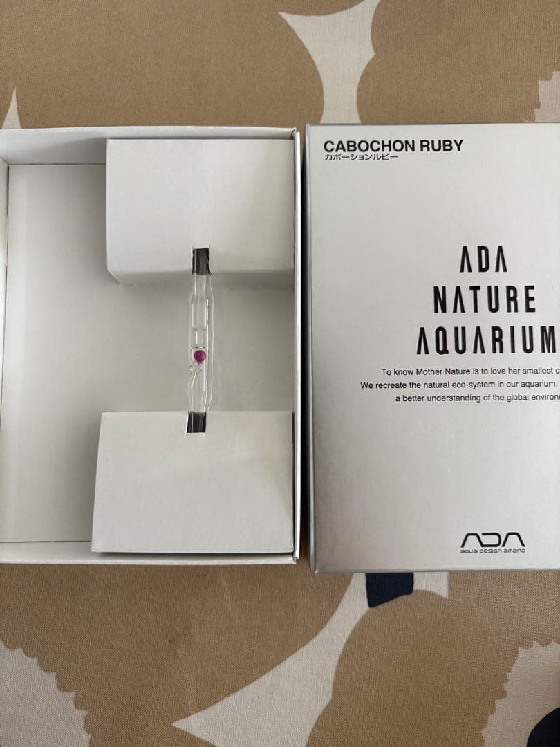 ada エデニックシェルトV3他一式