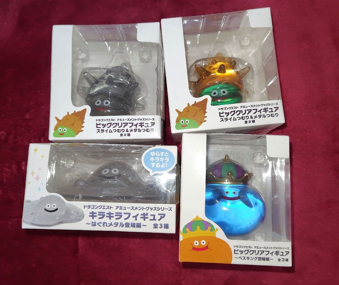 ドラゴンクエスト フィギュア 5点セット まとめ売り