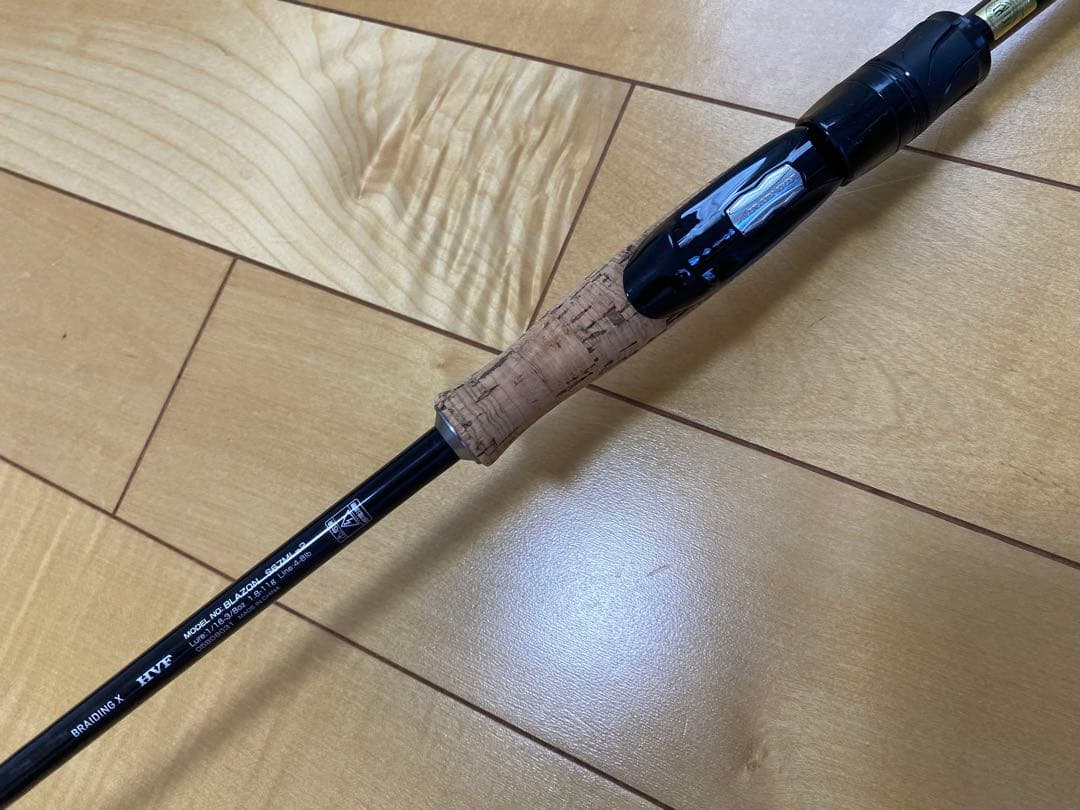 ダイワ 21ブレイゾンS67ML-2