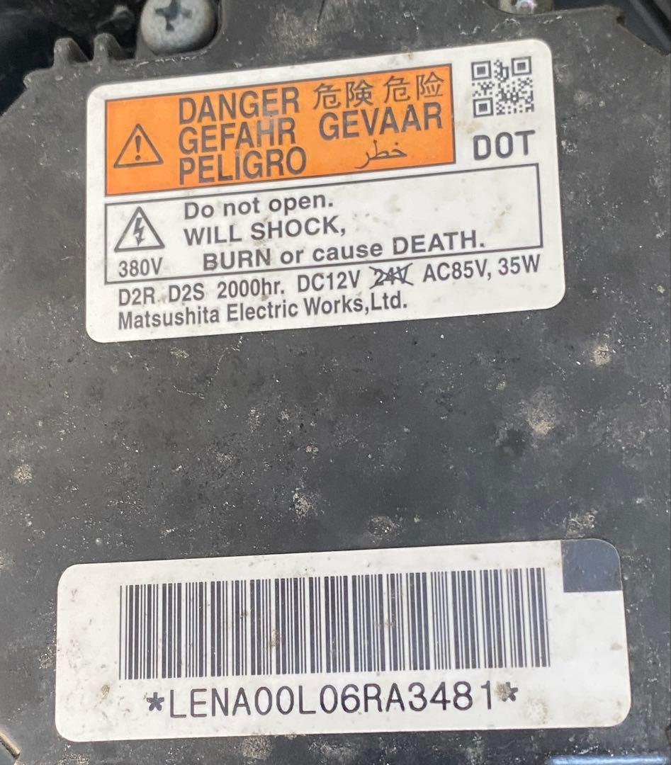 日産 セレナ C25 前期 中期 純正HID ヘッドライト 左右セット