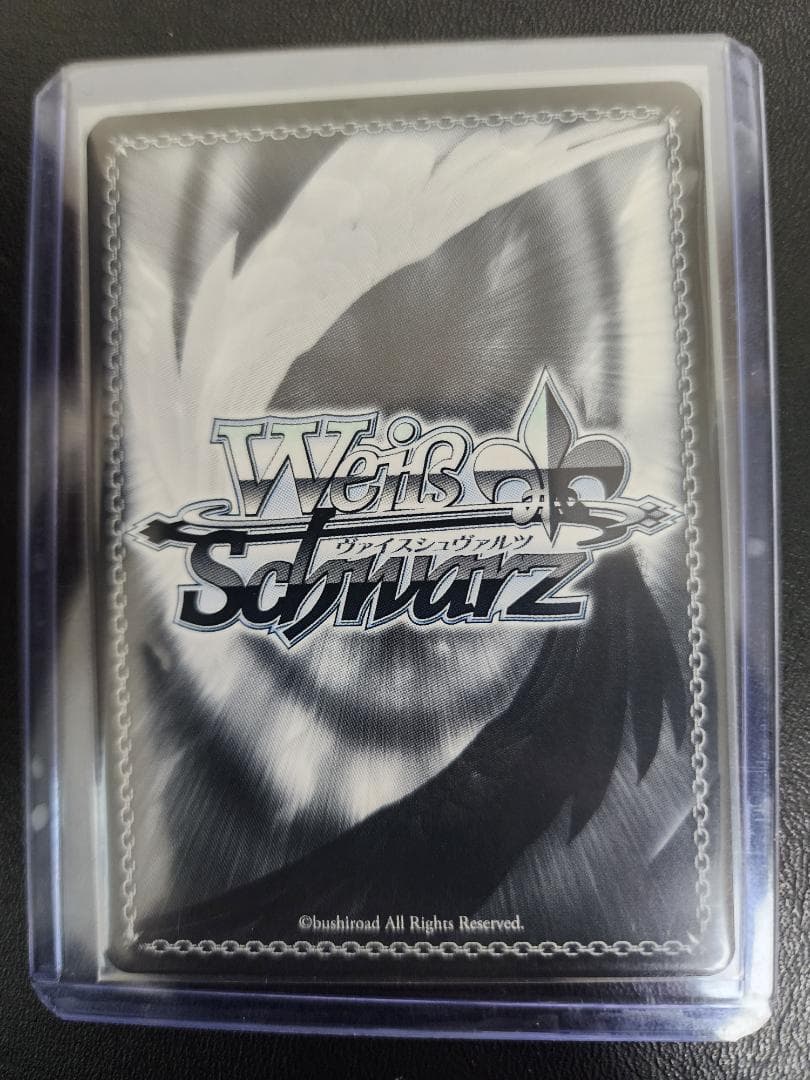 ヴァイスシュヴァルツ　戦艦ニュージャージー SP サインマグネットローダー付き