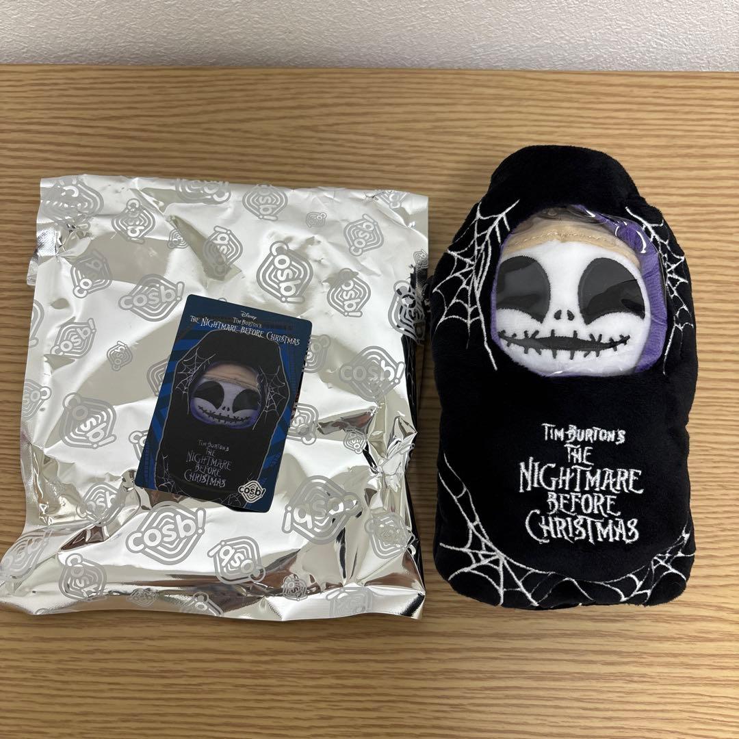 COSBI ナイトメアビフォアクリスマス　シークレット