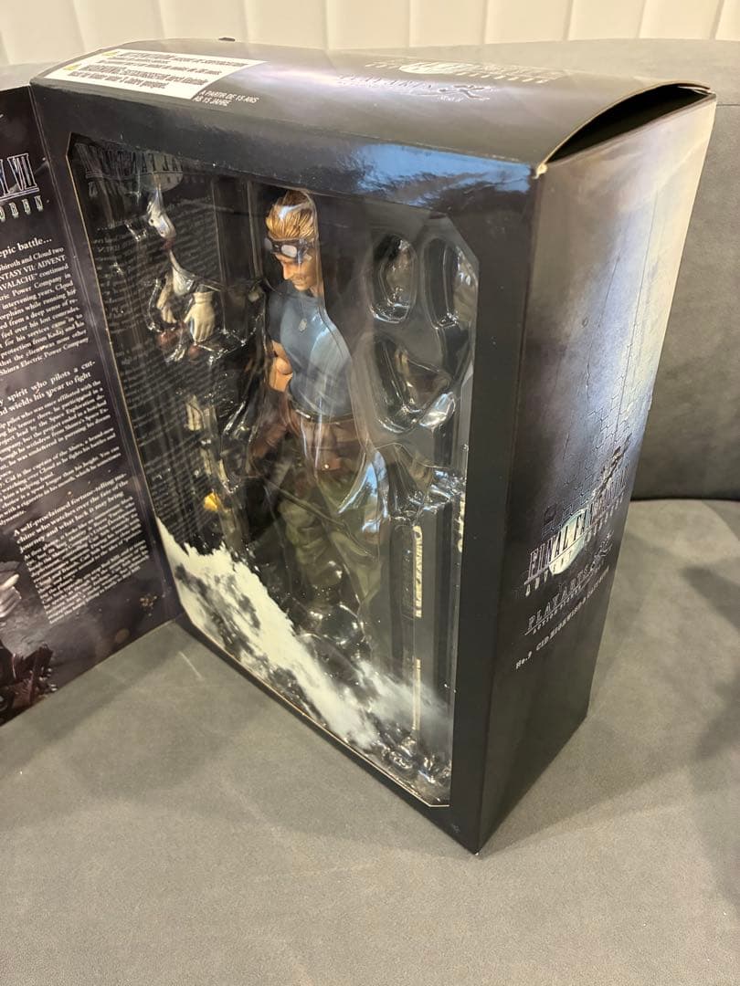 ファイナルファンタジー7 FF7 シド ケット・シー プレイアーツ改 AC