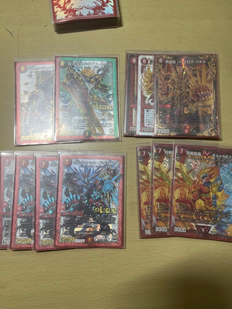デュエルマスターズ 引退品 連ドラ付き