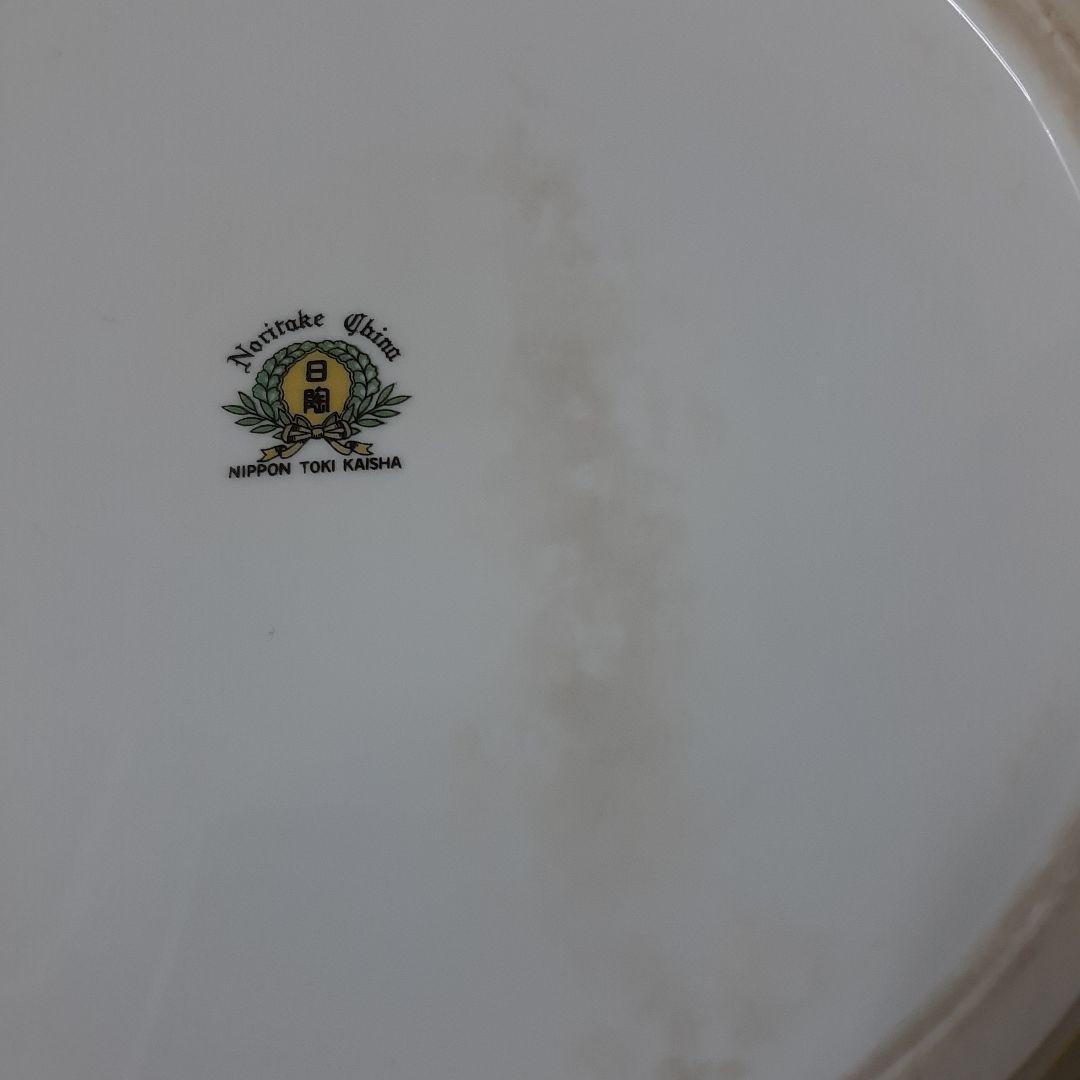 お値下げ中！ノリタケ 火鉢 唐草紋火鉢 手焙り 鉢カバー 日陶印 日本陶器