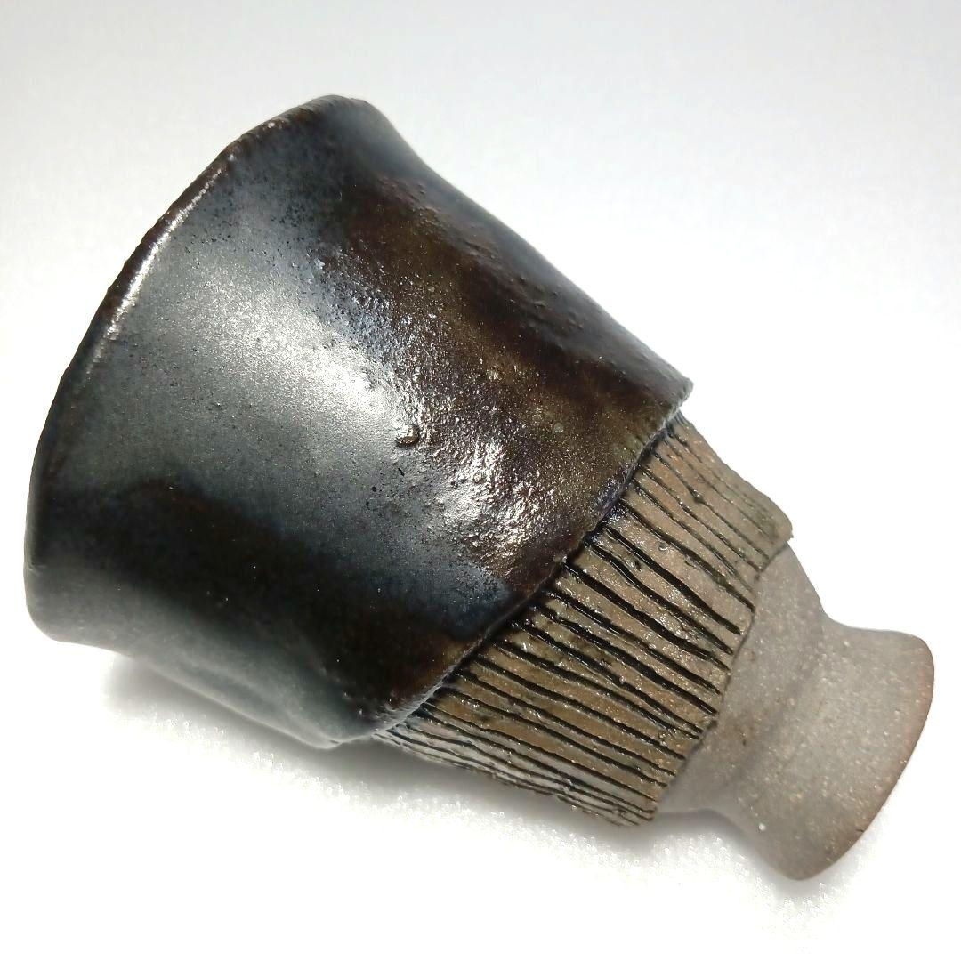 酒器 瀬戸黒 高台 ぐい呑 美濃焼