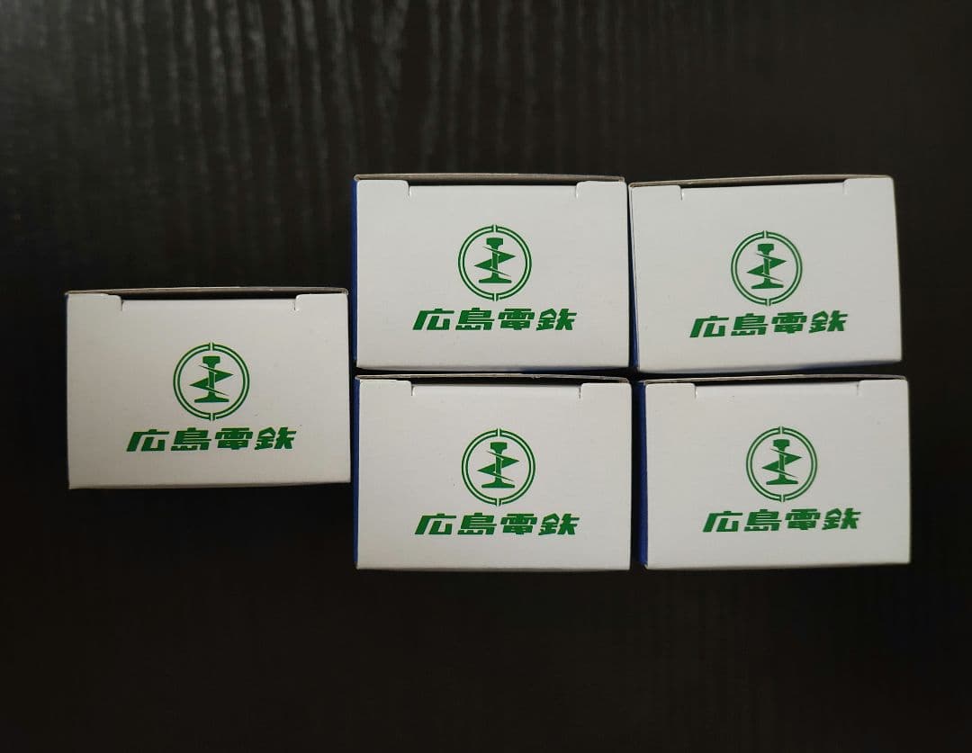 新品未開封　トミカ　TOMICA　広島被爆電車653号　カード付き