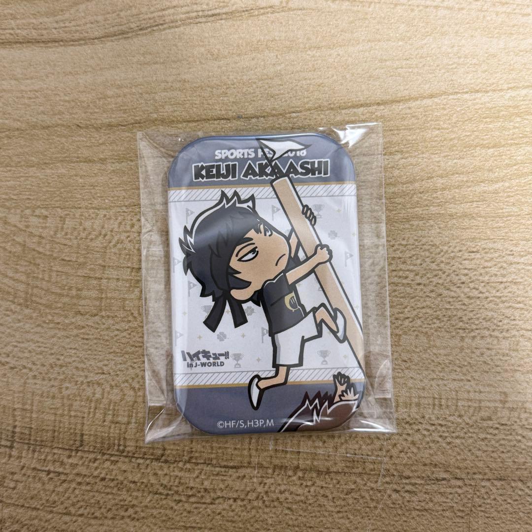 ハイキュー!! 合同体育祭 2018 J‐WORLD 缶バッジ 赤葦京治