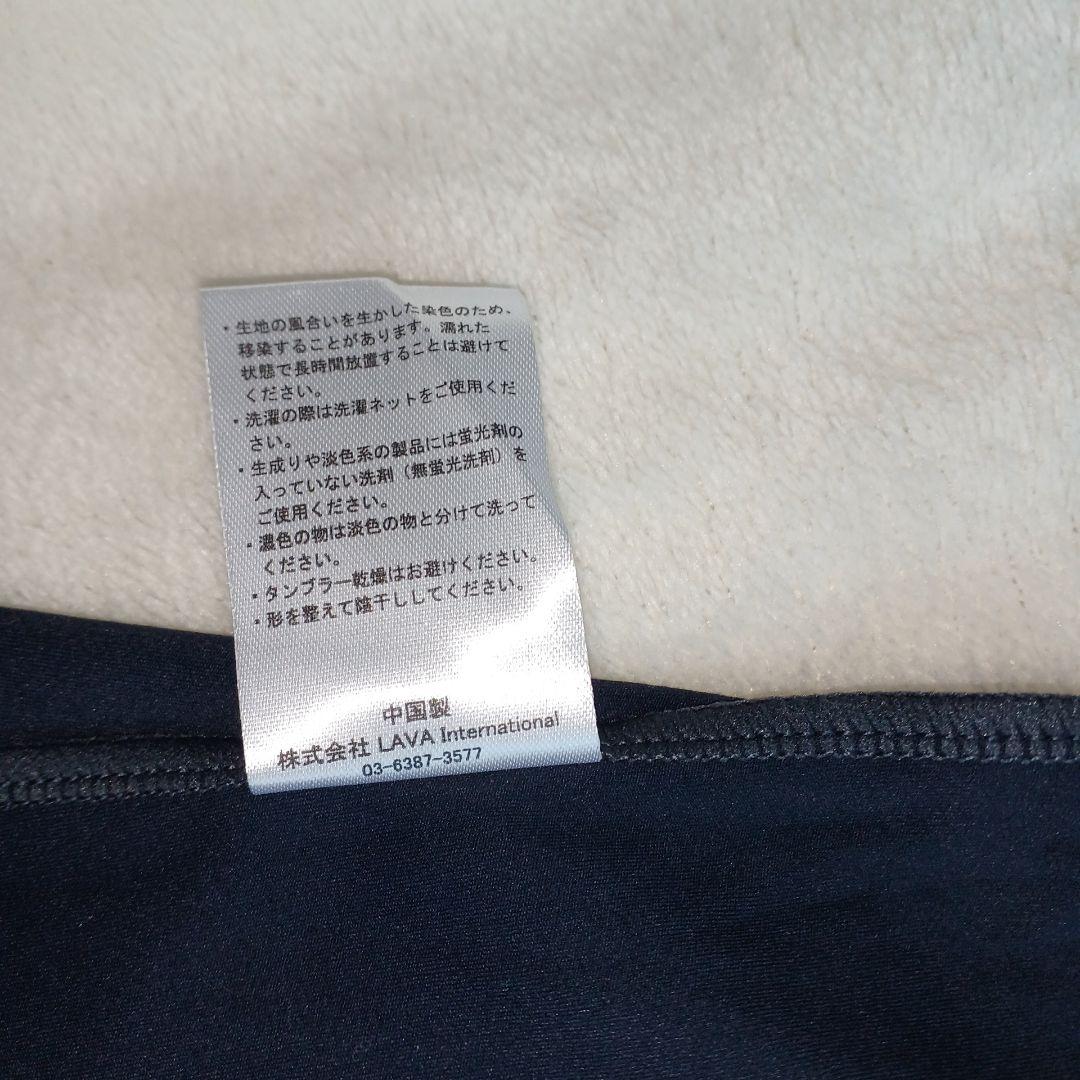 未使用☆匿名配送☆SUKALA ヨガウェア 上下セット Lサイズ スカーラデニム