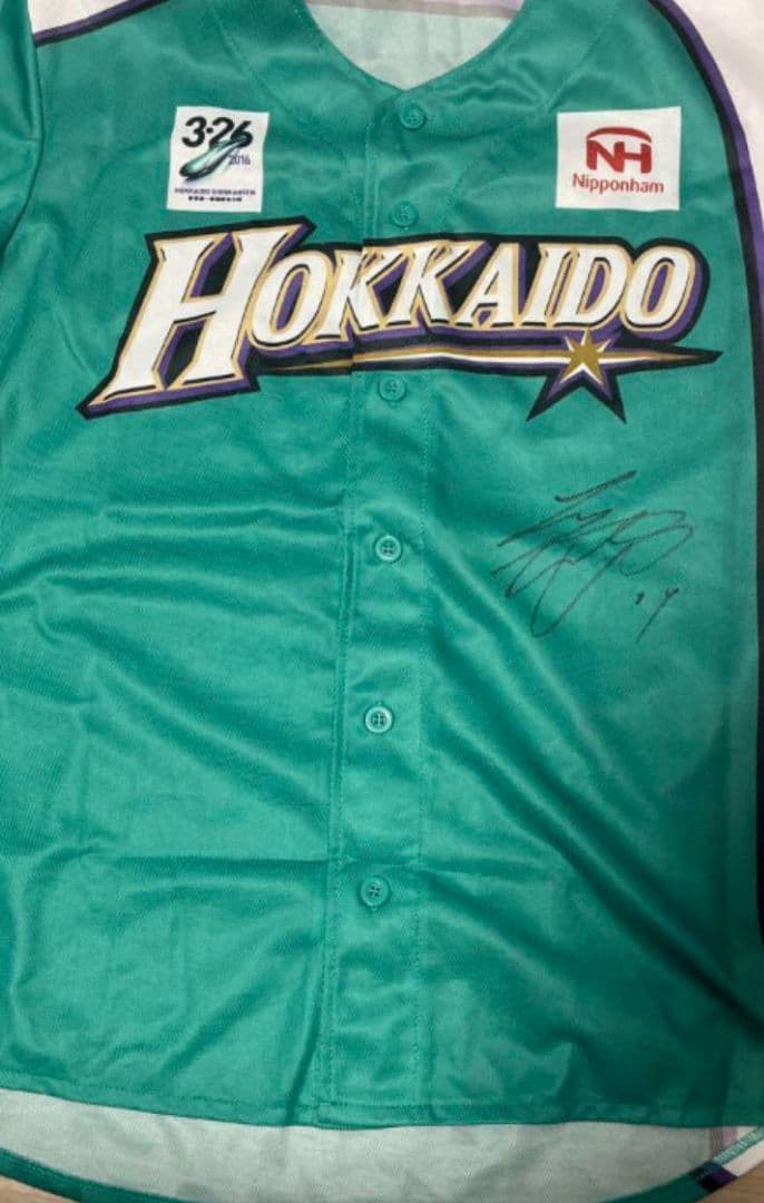 【大谷翔平選手】 直筆 サイン ユニホーム 日本ハム