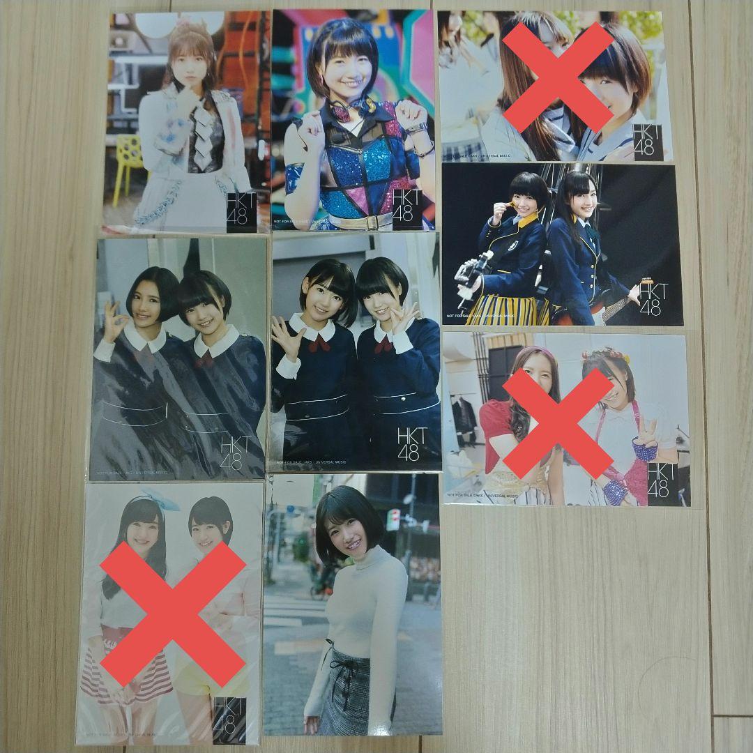 モコ　　朝長美桜セット