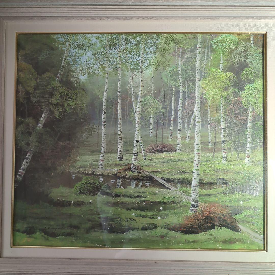 【油彩画】早瀬遼　作　白樺林　肉筆画　F10 新緑美しく春〜夏に運気向上する作