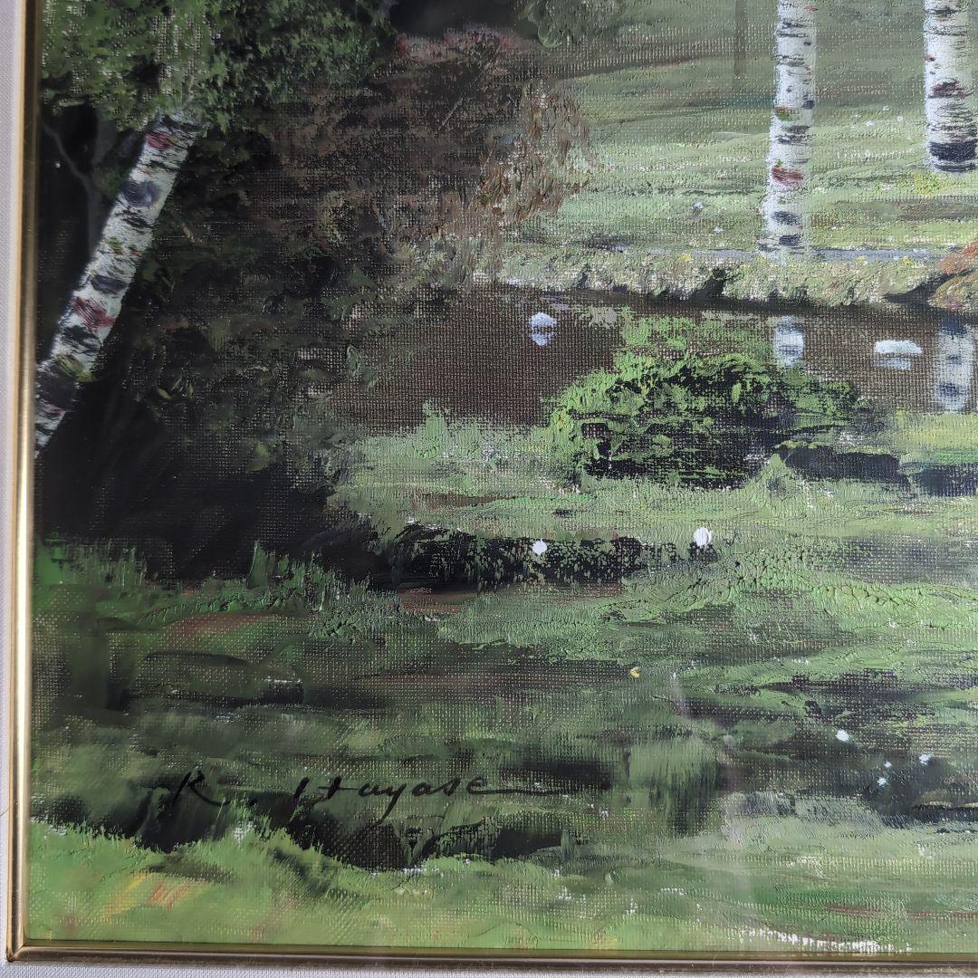 【油彩画】早瀬遼　作　白樺林　肉筆画　F10 新緑美しく春〜夏に運気向上する作