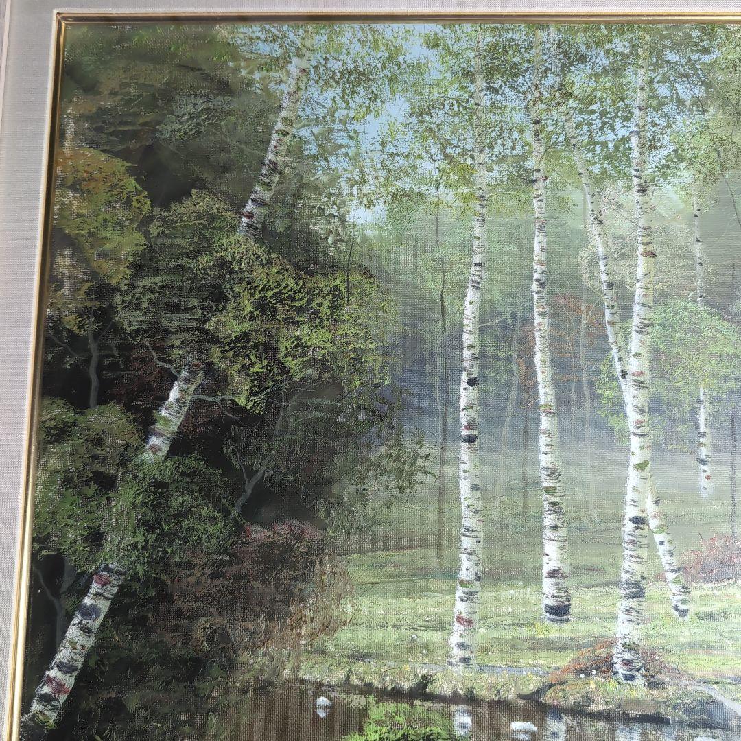 【油彩画】早瀬遼　作　白樺林　肉筆画　F10 新緑美しく春〜夏に運気向上する作