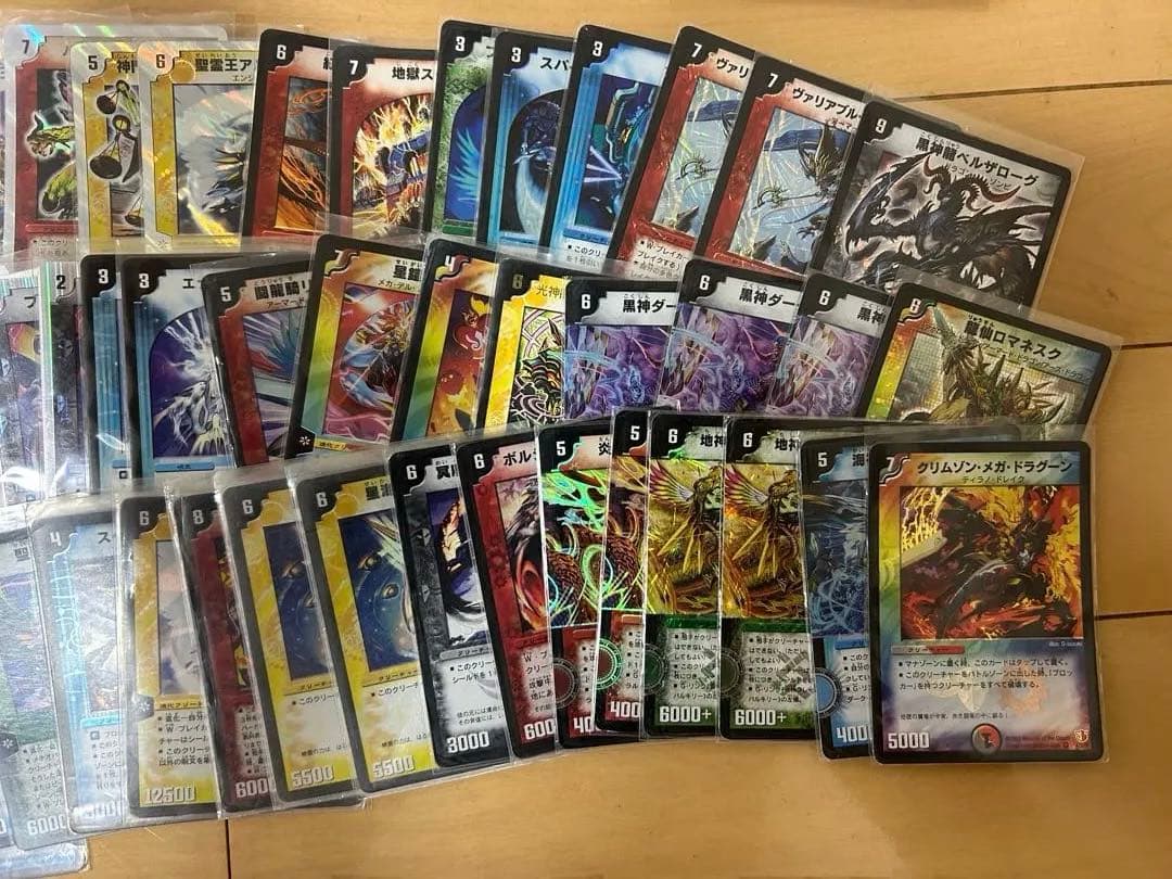 N*1様 デュエルマスターズ引退品　デッキ　まとめ売り　キングアルカディアス　シ