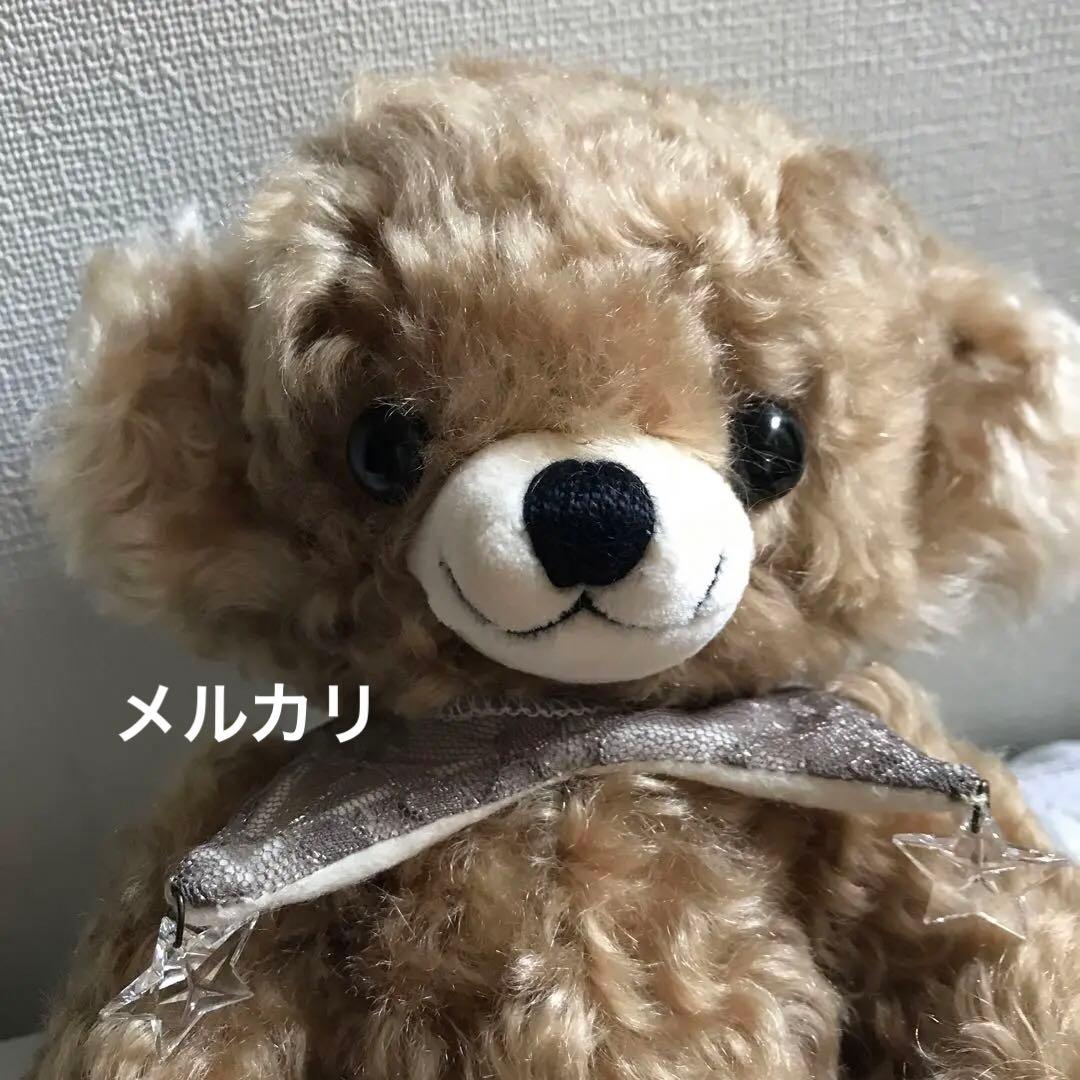 メリーソート チーキー 「クリスマスホリデー」テディベア ／イングランド