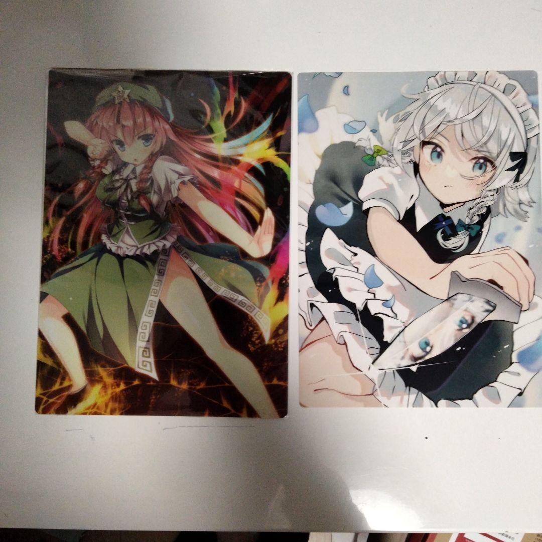 キャラクタークリアファイルセット