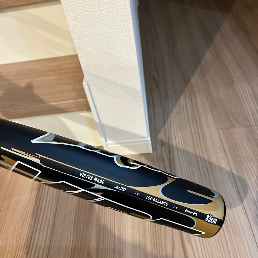 ヴィクタス VIBE 83cm/670g平均