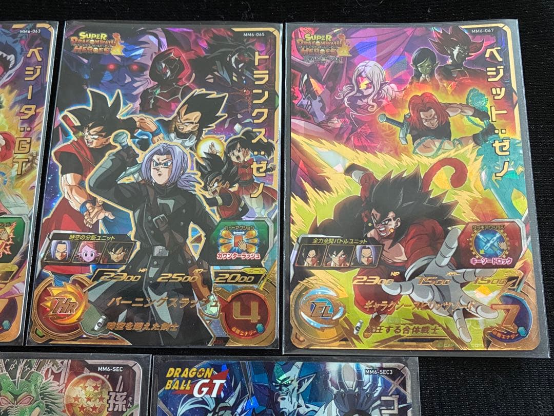 新品MM6弾URアルティメットレア SECシークレットレア Rレア Cコモン