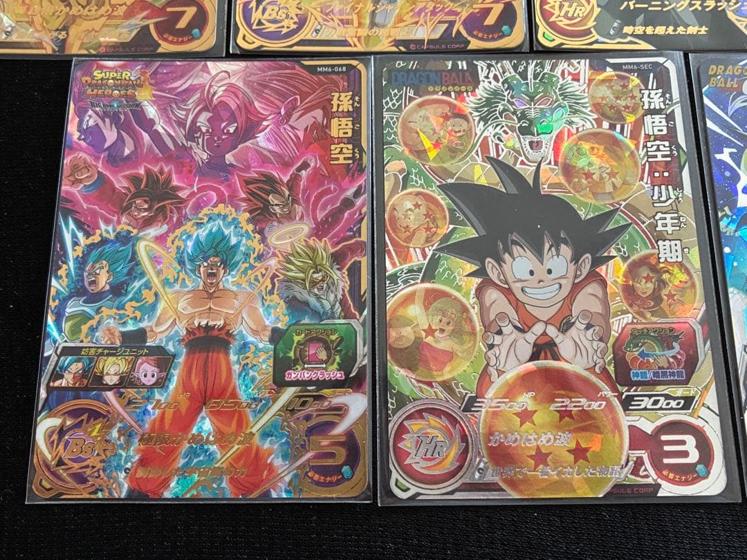 新品MM6弾URアルティメットレア SECシークレットレア Rレア Cコモン