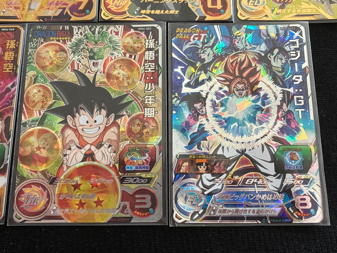 新品MM6弾URアルティメットレア SECシークレットレア Rレア Cコモン