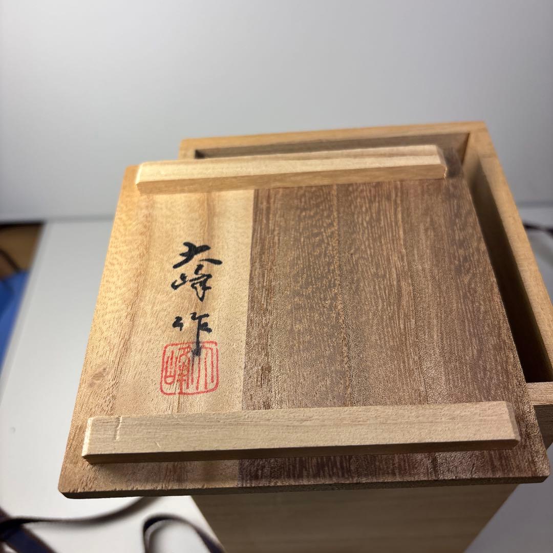 高岡銅器 大峰作 香炉 香立 金銀銅