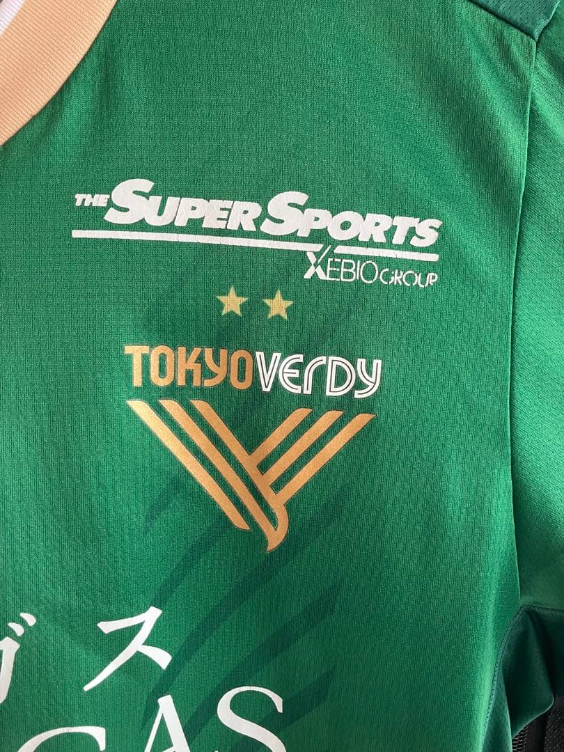 東京ヴェルディ 2024シーズンレプリカユニフォーム 河村慶人 ATHLETA