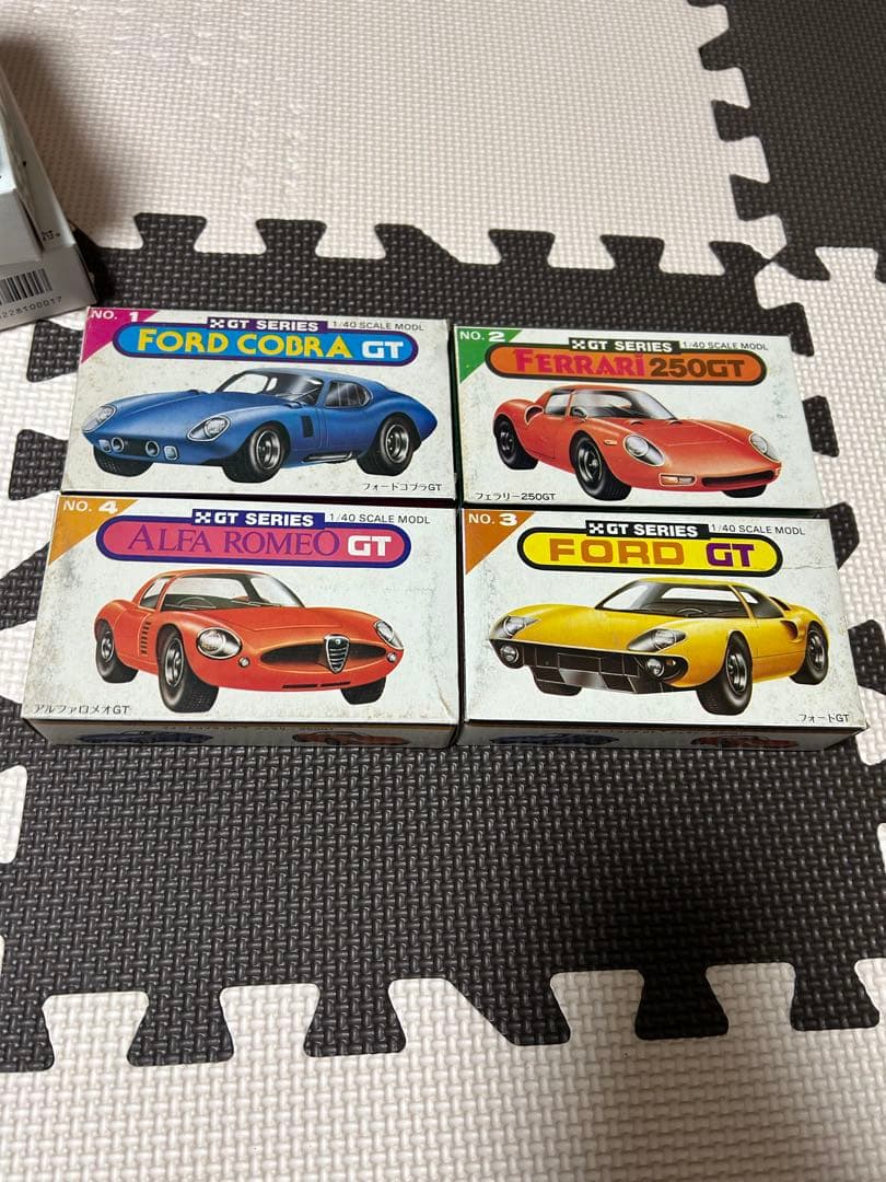 ビンテージプラモデル1/40