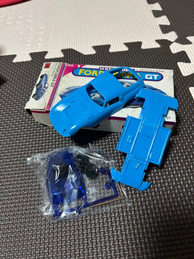 ビンテージプラモデル1/40