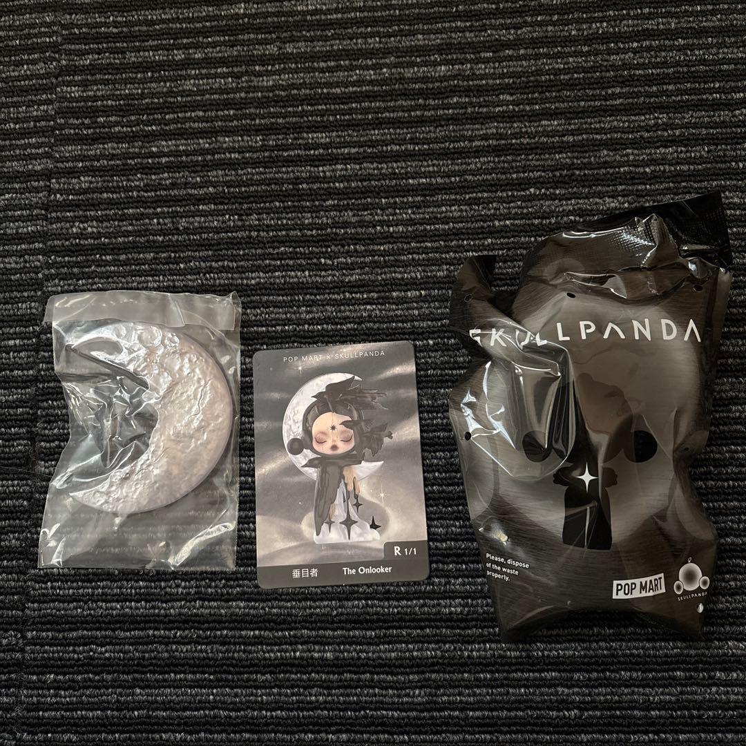 【シークレット】POP MART x SKULLPANDA 内袋未開封