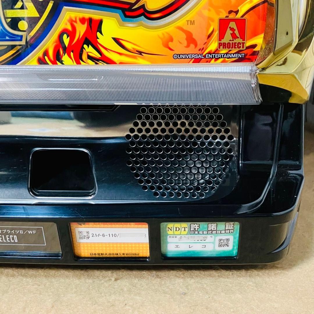 WARD OF LIGHTSII スロット実機 ELECO ワードオブライツ2