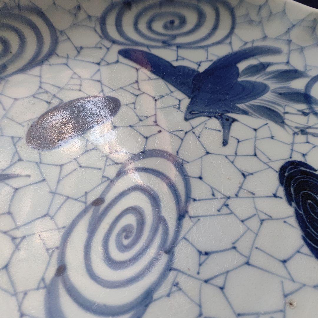 伊万里焼 志田窯  氷裂三鶴文皿