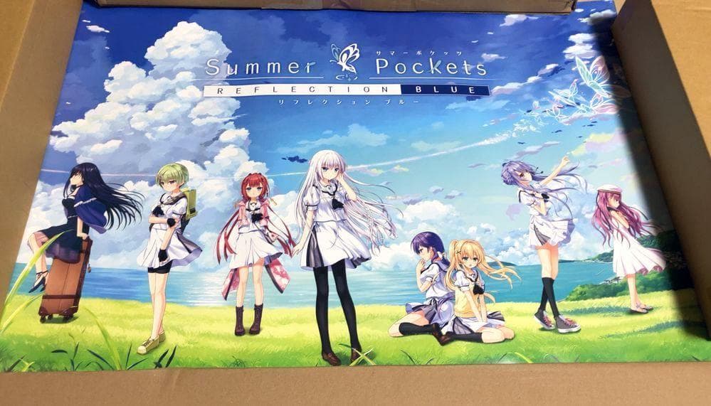 公式ポスター 9枚 Summer Pockets REFLECTION BLUE