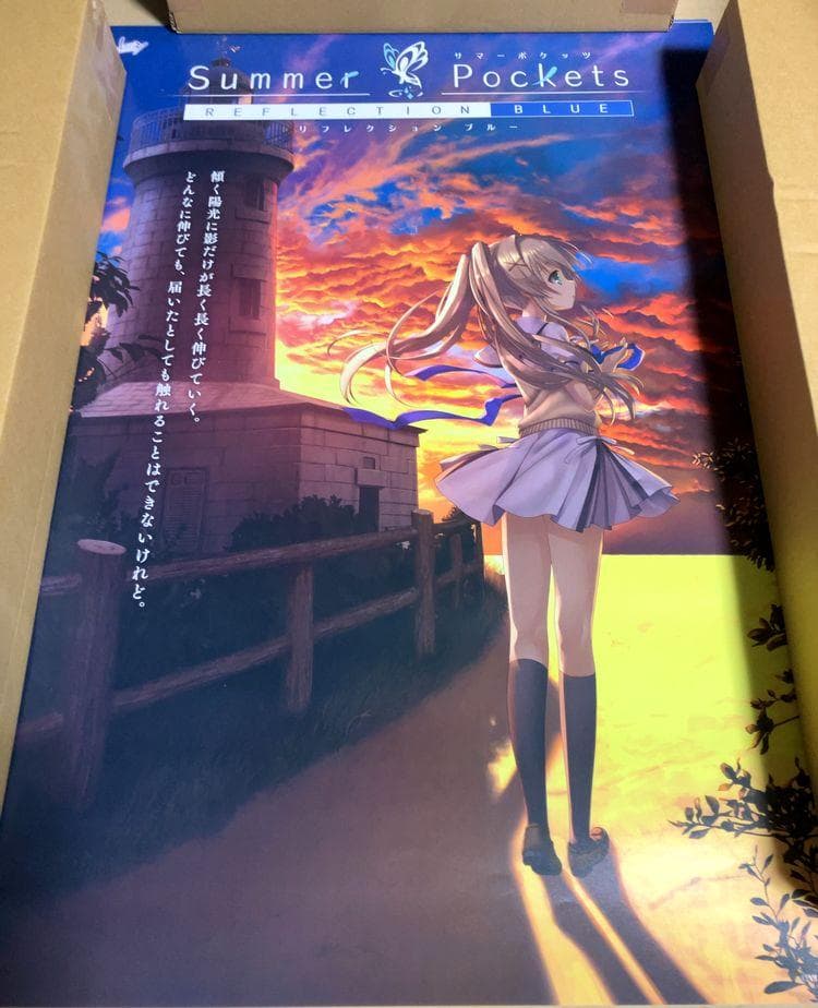 公式ポスター 9枚 Summer Pockets REFLECTION BLUE